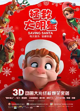 2020国产精品亚洲综合网